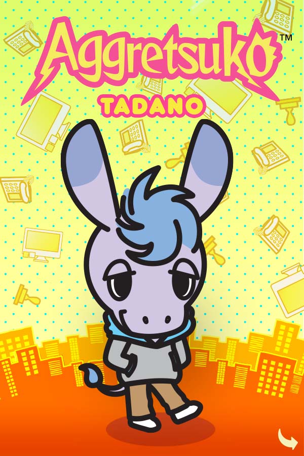 Tadano