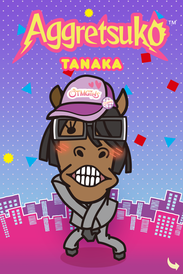 Tanaka