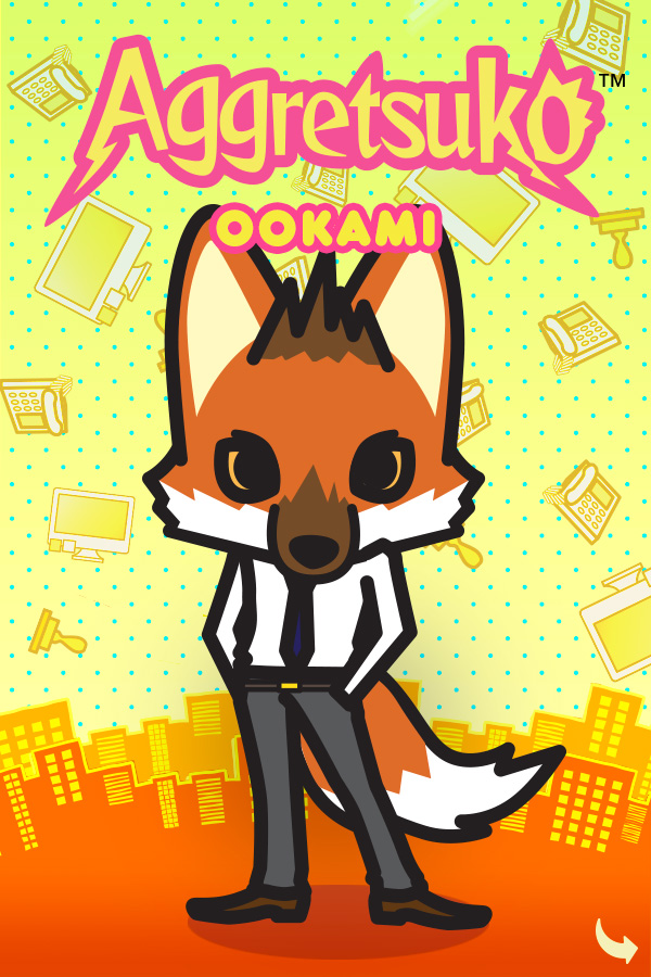 Ookami