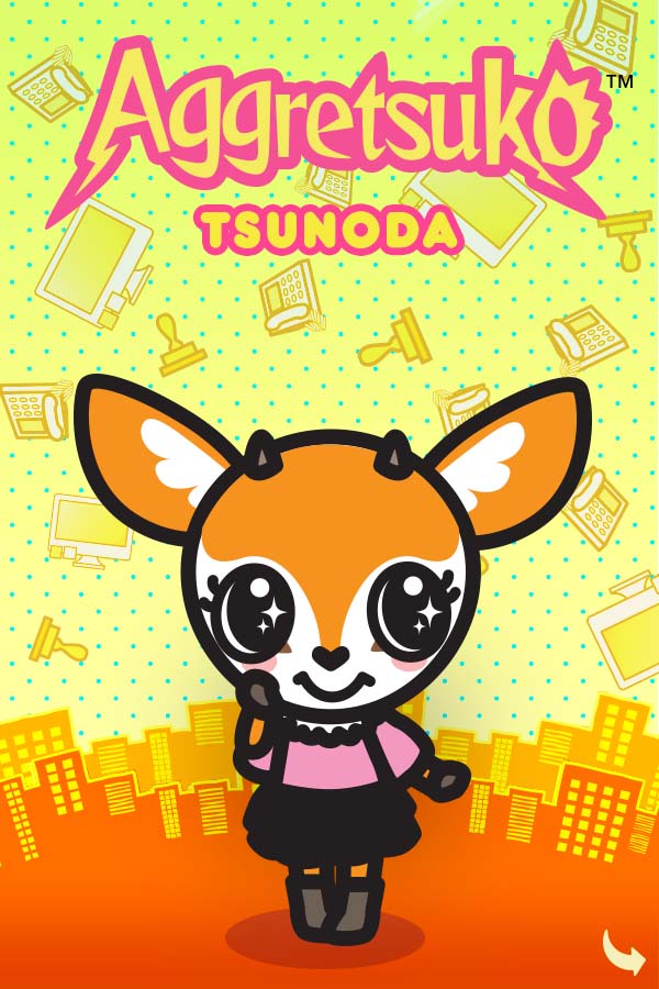 Tsunoda