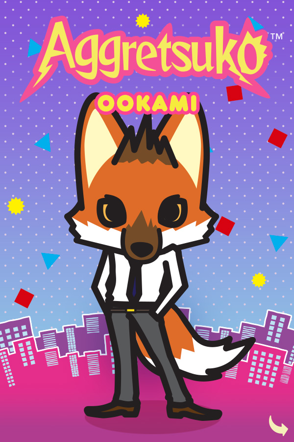 Ookami