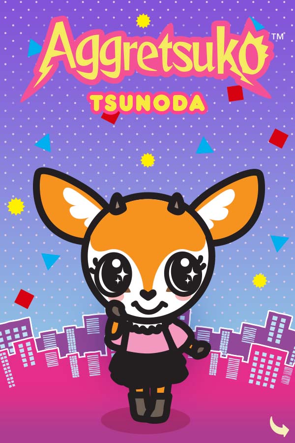 Tsunoda